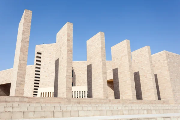 Texas A&M University in Doha, Qatar — Zdjęcie stockowe