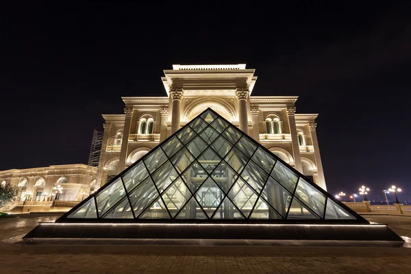 Al Hazm Mall in Doha, Katar — Stockfoto