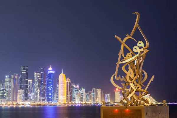 Calligraphy sculpture on the Corniche of Doha — Stock Photo, Image