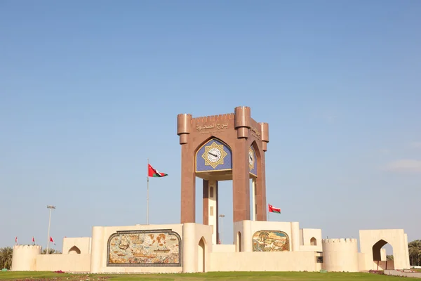 Clock Tower Roundabout i Muscat, Oman — Stockfoto