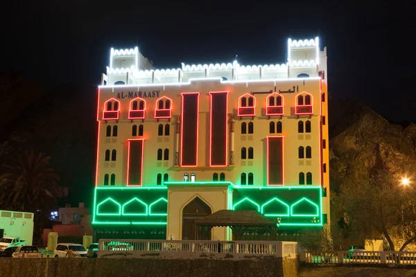 Al Maraasy hotel v Maskatu, Omán — Stock fotografie