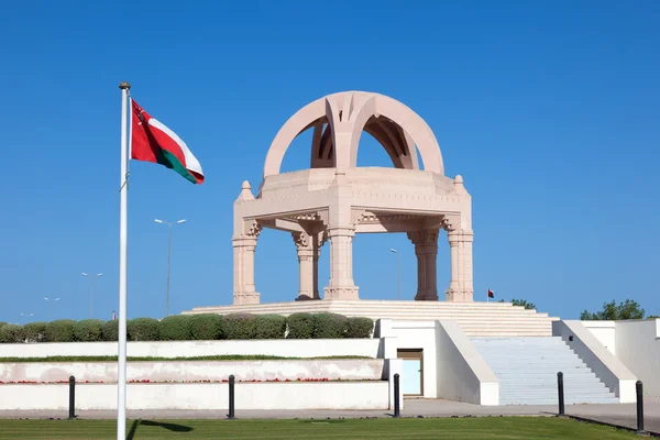 Rondellen i Oman — Stockfoto