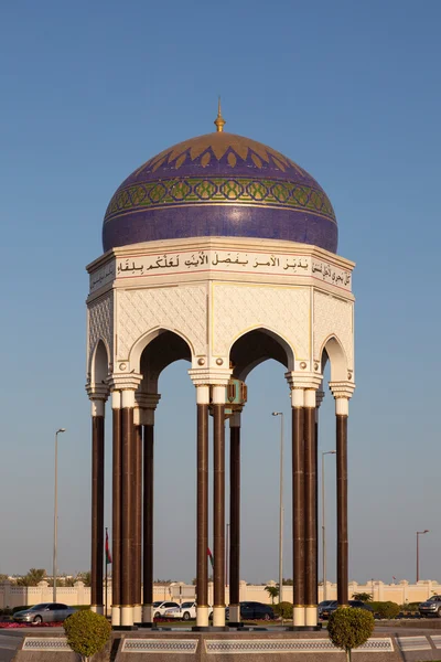 Muscat, Umman bir dolambaçlı, kule — Stok fotoğraf