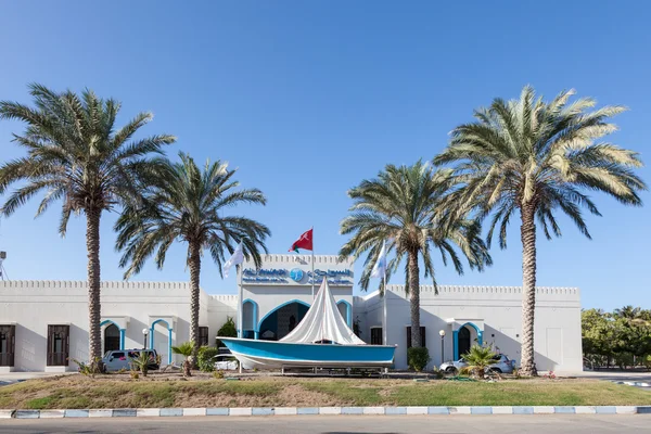 Al Sawadi 海滩酒店在阿曼马斯喀特 — 图库照片