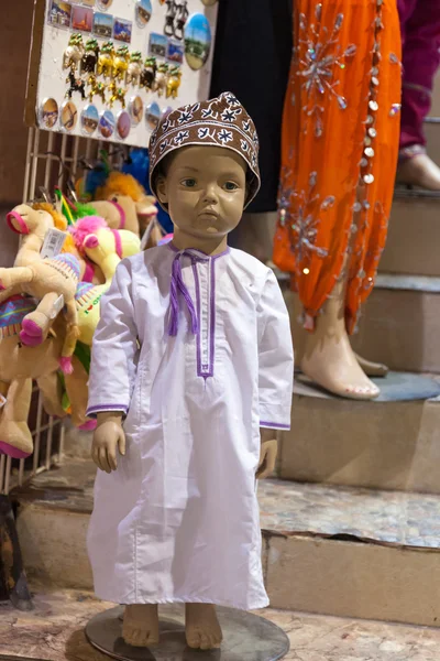 Abito tradizionale Omani — Foto Stock