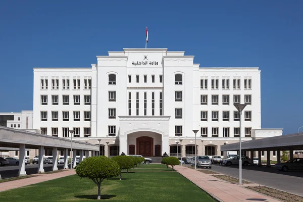 Regierungsgebäude in Maskat, Oman — Stockfoto
