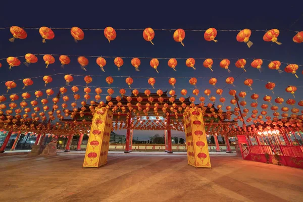 Red Chinese Lanterns Hanging Wire Outdoor Lamps Temple China Town — Stock Photo, Image
