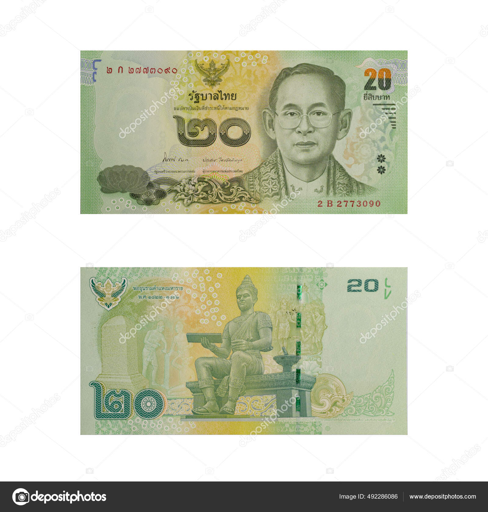 20タイの銀行券 タイ通貨は100バーツを評価し 白を背景に分離されました タイ王国における第10代ラーマXの統治— ストックイラストレーション by  © tampatra@hotmail.com #492286086