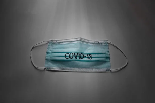 Maska Izolovaná Zakrytí Obličeje Virová Ochrana Lékařská Zdravotní Péče Koronavirus — Stock fotografie