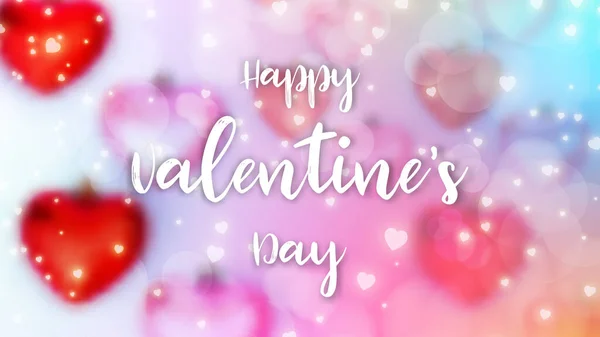 Día San Valentín Del Amor Hermoso Corazón Con Fondo Wallpapper — Vector de stock