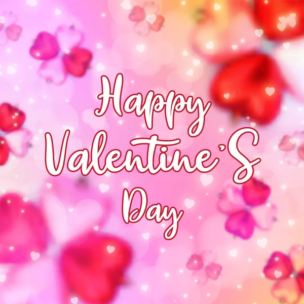 Valentýn Lásky Krásná Moje Srdce Pozadí Tapety — Stockový vektor