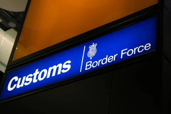 Heathrow Airport London England March 2018 Customs Border Force Sign — Stock Photo, Image