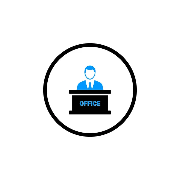 Professional Business Information Icon Vector — Stok Vektör