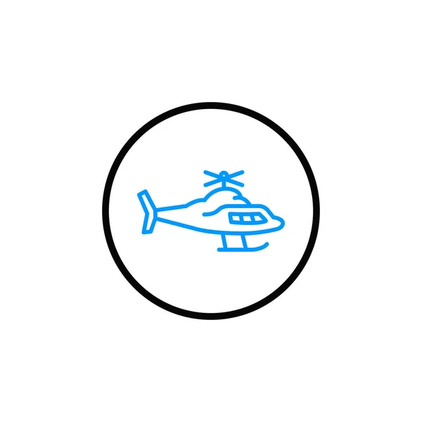 Utazás Helikopter Szállítás Ikon Vektor — Stock Vector