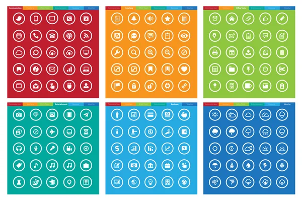 Weatheramd エンターテイメントのアイコンを設定 — ストックベクタ