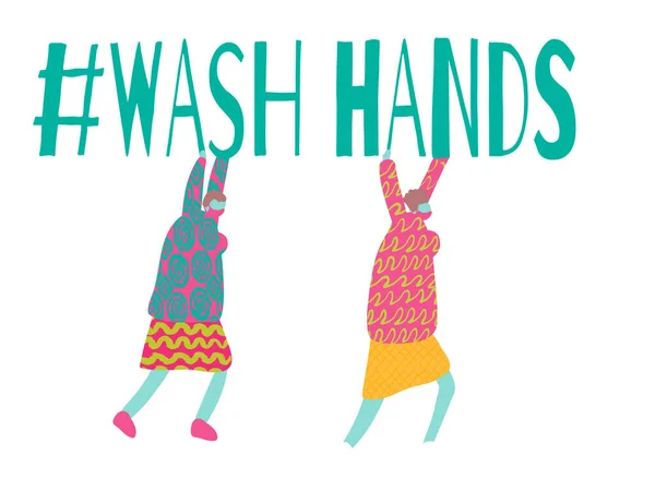 Two Female Cartoon Characters Holding Wash Hands Hashtag — Vetor de Stock