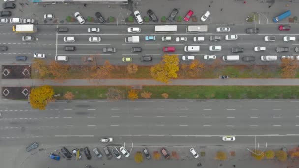 城市空中交通 — 图库视频影像
