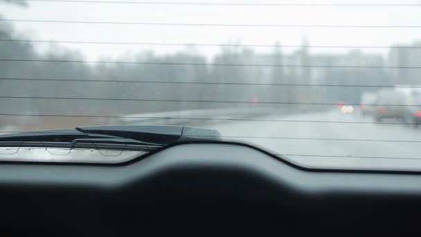 Essuie-glace voiture arrière — Video