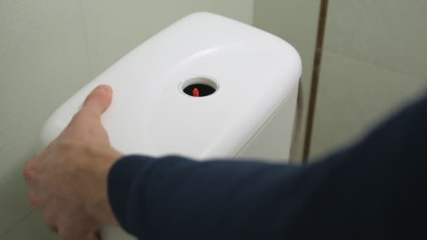 Retrait de la cuvette de toilette — Video