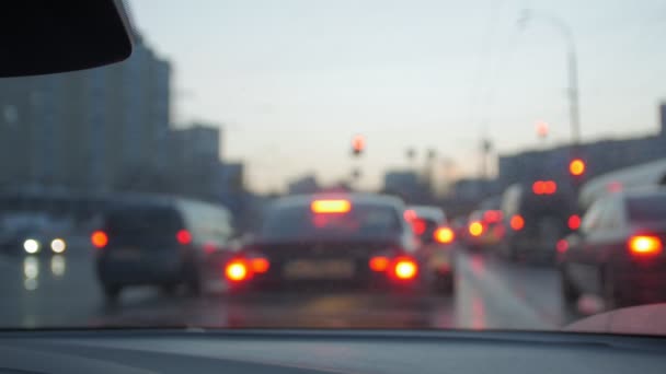 Carretera coches luces borrosa noche — Vídeos de Stock