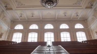 Eski İçişleri Dersi Salonu