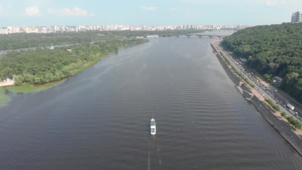 강에서의 발사 — 비디오
