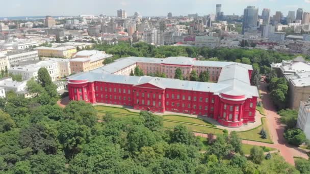 Ancien campus universitaire — Video