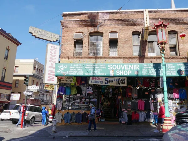 San Francisco California Julio 2018 Coloridas Exhibiciones Mercancía Una Tienda — Foto de Stock