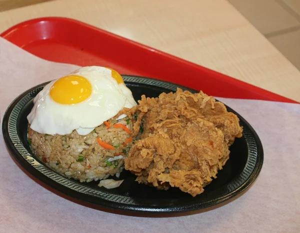 Fried Chicken Breast Scoop Fried Rice Fried Egg — Stock Photo, Image