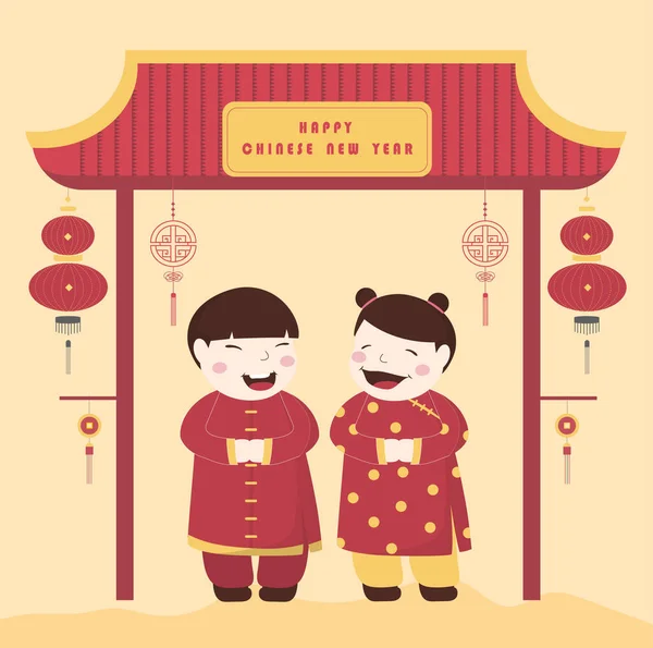 Китайский Дизайн Новогодних Открыток Детьми Маленький Азиатский Храме Векторная Иллюстрация — стоковый вектор