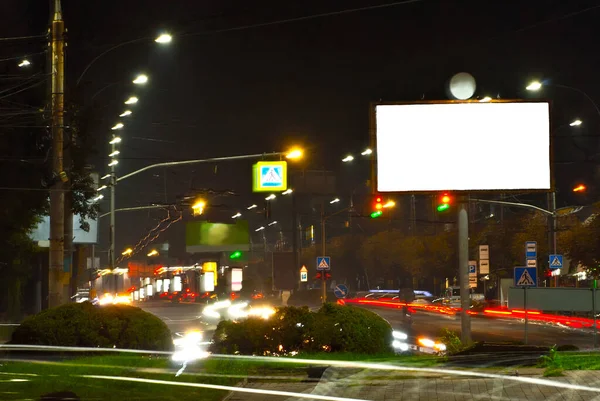 Пустая Вывеска Фоне Ночного Города Макет Дизайна Свободное Место Рекламы — стоковое фото