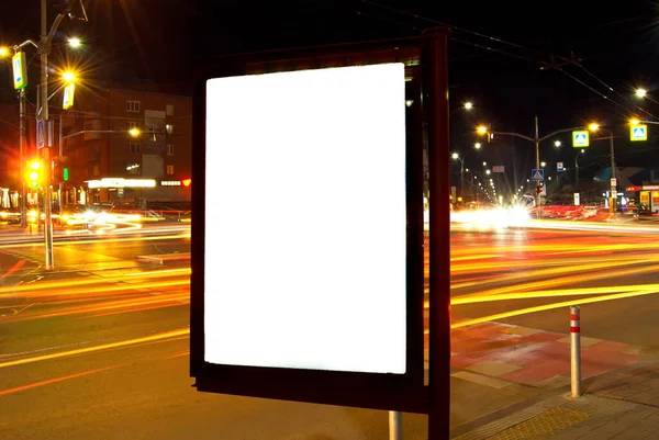 Gece Şehrinin Arka Planında Boş Tabela Var Tasarım Için Maket — Stok fotoğraf