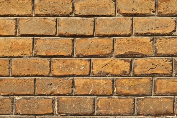 Tekstura Ceglanej Ściany Próbki Ścian Lub Ogrodzenia Prezentowane Wystawach Pomarańczowy — Zdjęcie stockowe