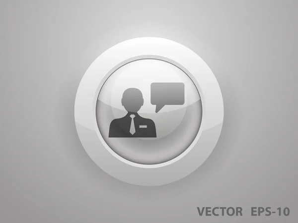 Icono plano de apoyo — Vector de stock