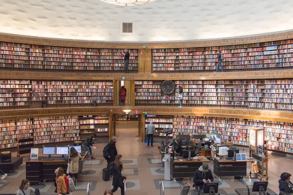 Σουηδία Στοκχόλμη Απριλίου 2019 Εσωτερική Άποψη Της Εθνικής Δημόσιας Βιβλιοθήκης — Φωτογραφία Αρχείου
