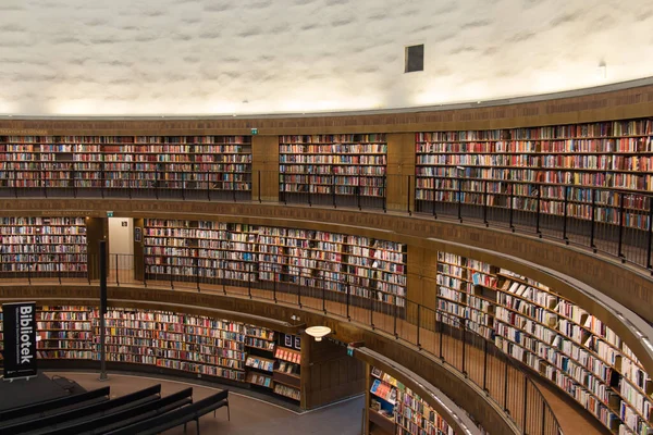 Suecia Estocolmo Abril 2019 Vista Interior Biblioteca Pública Nacional Abril —  Fotos de Stock