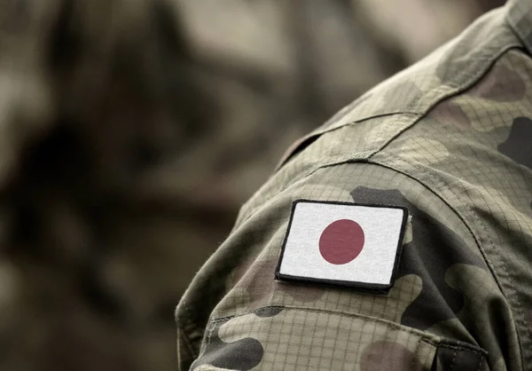 Bandera Japón Uniforme Militar Ejército Tropas Soldado Collage —  Fotos de Stock