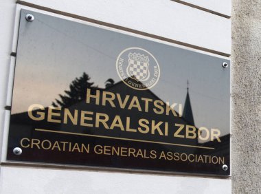 Zagreb, Hırvatistan - 8 Temmuz 2021: Hırvatistan Generaller Derneği (Hrvatski generalski zbor) ile ilgili imza Hırvatistan 'ın Zagreb kentinde.