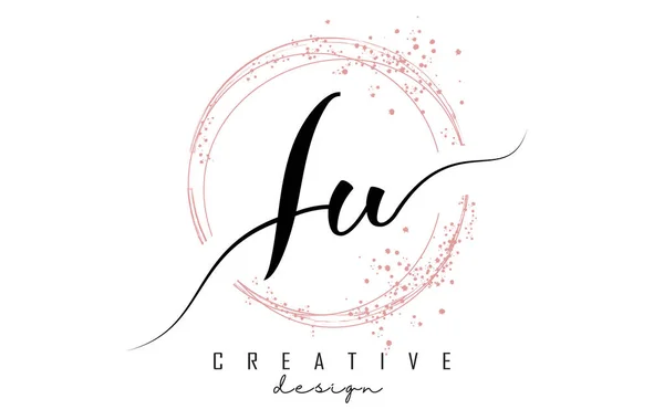 手書きのIu Uピンクの輝きと輝く円と手紙のロゴ IとUの文字で装飾ベクトルイラスト — ストックベクタ