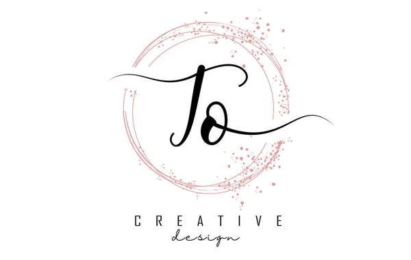 Handwritten Letter Logo Sparkling Circles Pink Glitter Decorative Vector Illustration — Stock Vector