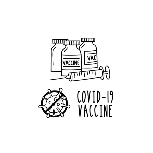 Covid-19 - вакцинація. Коронавірусна вакцина і шприц. Приклад вектора. — стоковий вектор
