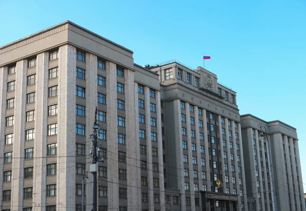 The State Duma of Russian Federation in Moscow — Stock Photo, Image