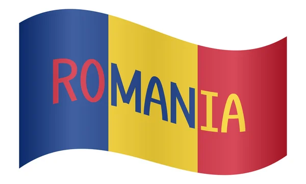 Bandera rumana ondeando con la palabra Rumania en blanco — Archivo Imágenes Vectoriales