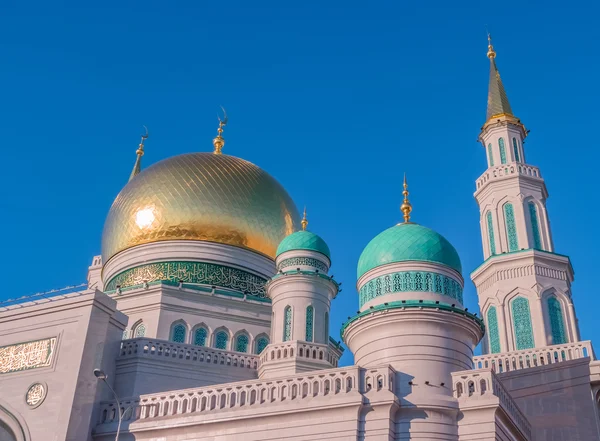 Moscow Cathedral Mosque in Russia — Stock Photo, Image