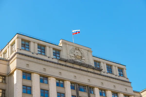 The State Duma of Russian Federation — Stock Photo, Image