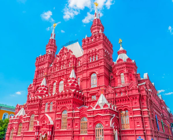 Museu Histórico Estatal de Moscou da Rússia — Fotografia de Stock