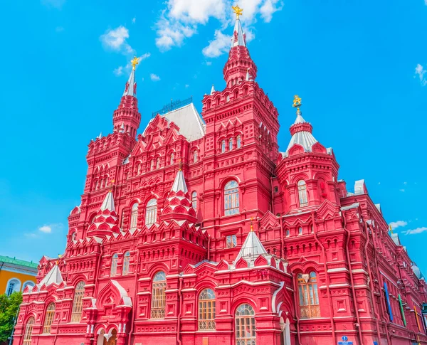 Moscow State Historical Museum of Russia — Stock Photo, Image