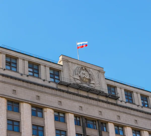 A Duma estatal da Federação Russa — Fotografia de Stock