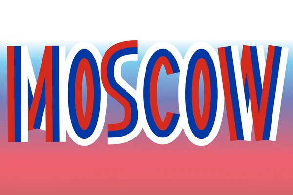 Moskwa napis wykonany z rosyjskiej flagi — Wektor stockowy