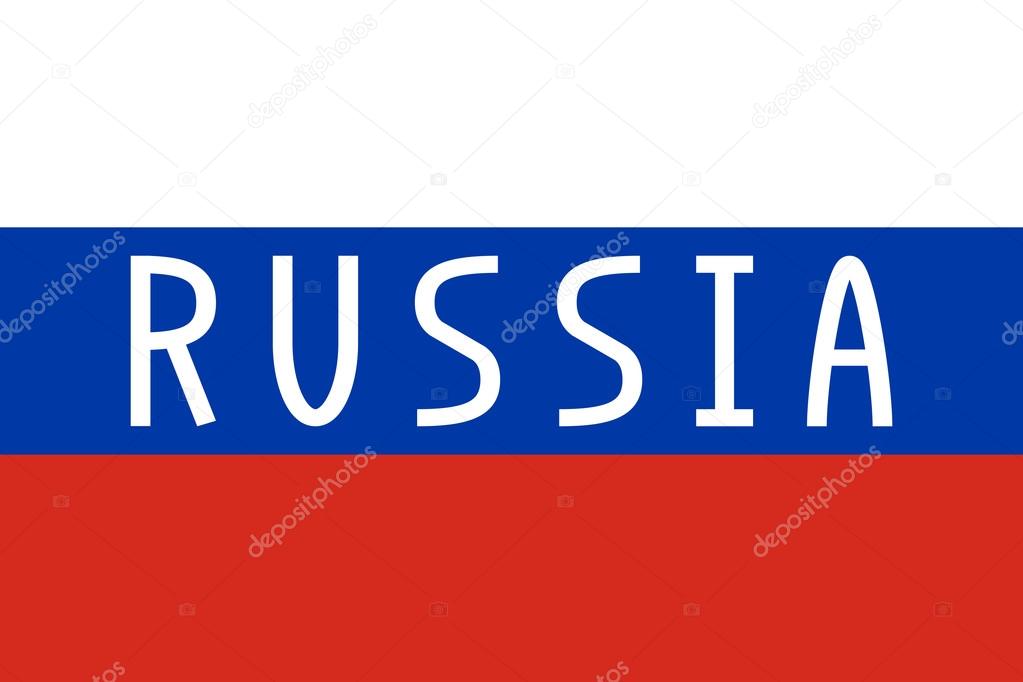 Russian Word 57
